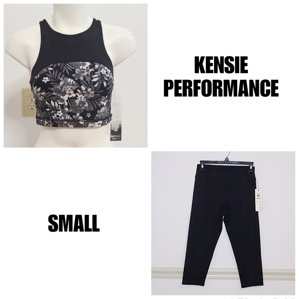 Kensie Performance Sports Bra/Legging Bundle NWT S